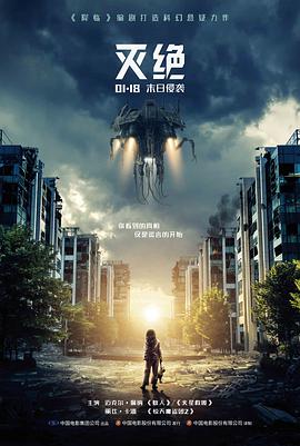 无声的放映机 日本电影在线观看免费推荐